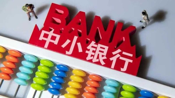 股票配资平 《看得见的力量 · 二十年，住房储蓄在中国》第二集