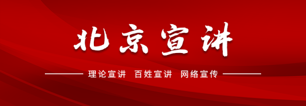 正规配资平台 理论V视角丨为什么说当官是高危职业？